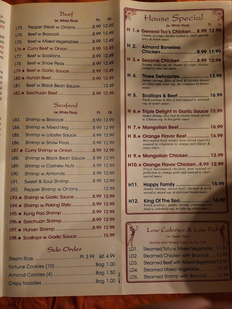 Peking Menu image 3